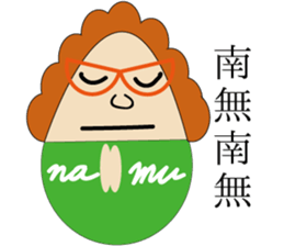 The Idiom Monster sticker #1294808