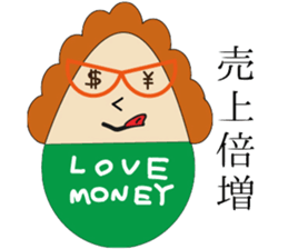 The Idiom Monster sticker #1294809