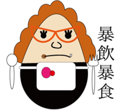 The Idiom Monster sticker #1294812