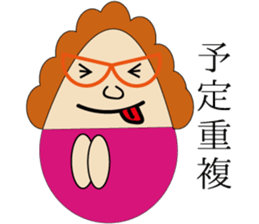 The Idiom Monster sticker #1294816