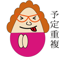 The Idiom Monster sticker #1294816