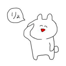 Life of smiling USAKICHI. sticker #1294898