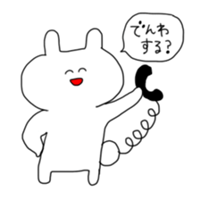 Life of smiling USAKICHI. sticker #1294902