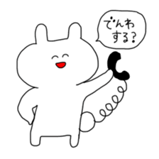 Life of smiling USAKICHI. sticker #1294902