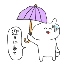 Life of smiling USAKICHI. sticker #1294903