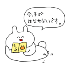 Life of smiling USAKICHI. sticker #1294905