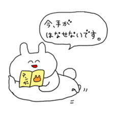 Life of smiling USAKICHI. sticker #1294905
