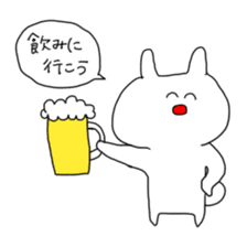 Life of smiling USAKICHI. sticker #1294906