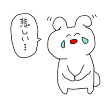 Life of smiling USAKICHI. sticker #1294907