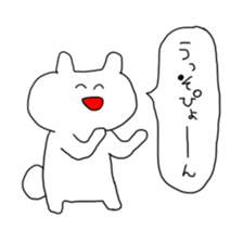 Life of smiling USAKICHI. sticker #1294908