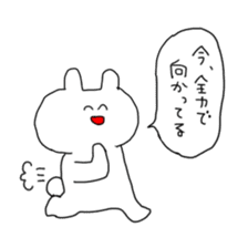 Life of smiling USAKICHI. sticker #1294911