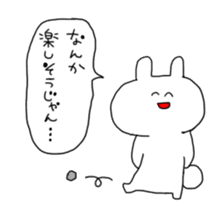 Life of smiling USAKICHI. sticker #1294912