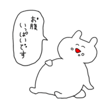 Life of smiling USAKICHI. sticker #1294915