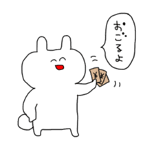 Life of smiling USAKICHI. sticker #1294917