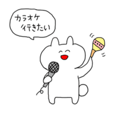 Life of smiling USAKICHI. sticker #1294918