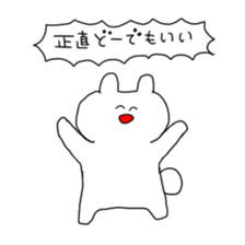 Life of smiling USAKICHI. sticker #1294919