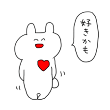 Life of smiling USAKICHI. sticker #1294921