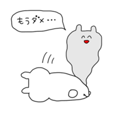 Life of smiling USAKICHI. sticker #1294922