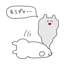 Life of smiling USAKICHI. sticker #1294922