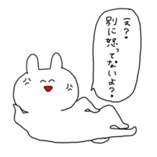 Life of smiling USAKICHI. sticker #1294923