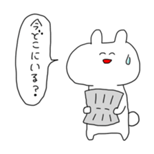 Life of smiling USAKICHI. sticker #1294924