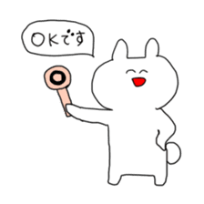 Life of smiling USAKICHI. sticker #1294925