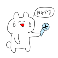 Life of smiling USAKICHI. sticker #1294926