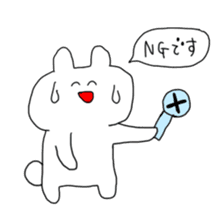 Life of smiling USAKICHI. sticker #1294926