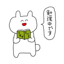 Life of smiling USAKICHI. sticker #1294930