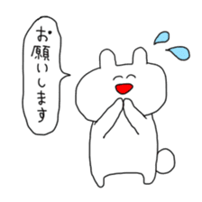 Life of smiling USAKICHI. sticker #1294931