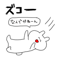 Life of smiling USAKICHI. sticker #1294932