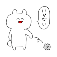 Life of smiling USAKICHI. sticker #1294935