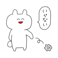 Life of smiling USAKICHI. sticker #1294935