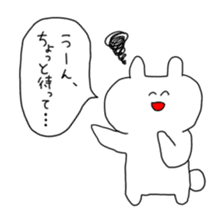 Life of smiling USAKICHI. sticker #1294936