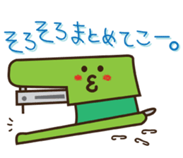 Stationery Space sticker #1294982