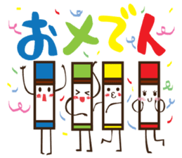 Stationery Space sticker #1294985