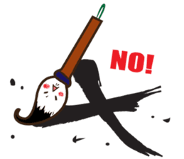 Stationery Space sticker #1294987