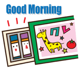 Stationery Space sticker #1294988