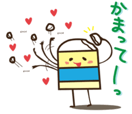 Stationery Space sticker #1294994