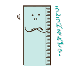 Stationery Space sticker #1294996