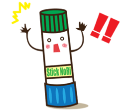 Stationery Space sticker #1295004