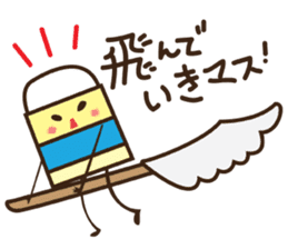 Stationery Space sticker #1295006