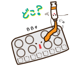 Stationery Space sticker #1295007