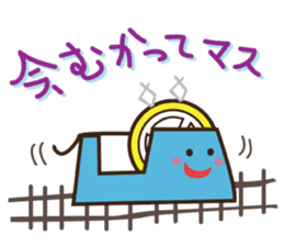 Stationery Space sticker #1295008