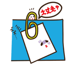 Stationery Space sticker #1295011