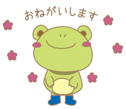 Pyokomaru sticker #1295020