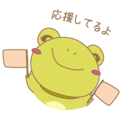 Pyokomaru sticker #1295027