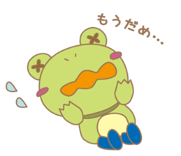 Pyokomaru sticker #1295031