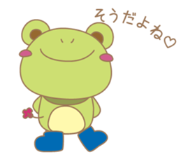 Pyokomaru sticker #1295036