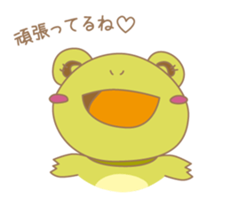 Pyokomaru sticker #1295040